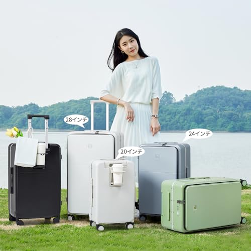 [Hanke] スーツケース 機内持ち込み キャリーケース 片開き 多機能 キャリーバッグ USBポート付き カップホルダー付き 隠しフック機能 36 Hanke] スーツケース 機内持ち込み キャリーケース 片開き 多機能