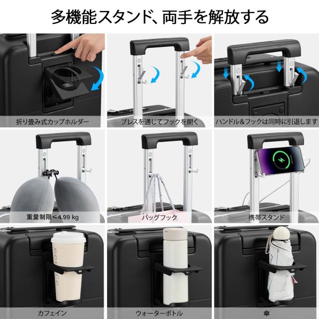 Hanke] スーツケース 機内持ち込み キャリーケース 片開き 多機能