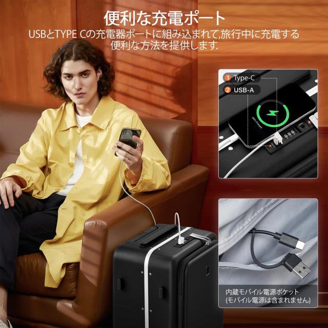 Hanke] スーツケース 機内持ち込み キャリーケース 片開き 多機能