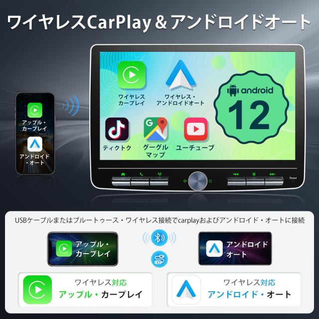 BOUWOIMA Androidカーナビ10インチ2DINディスプレイオーディオ Amazon.co.jp: BOUWOIMA Androidカーナビ 10インチ 2din Andriod