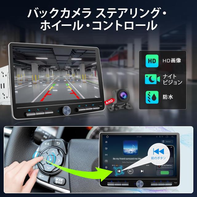 BOUWOIMA Androidカーナビ 10インチ 2din 8コア Amazon.co.jp: BOUWOIMA Androidカーナビ 10インチ 2din Andriod