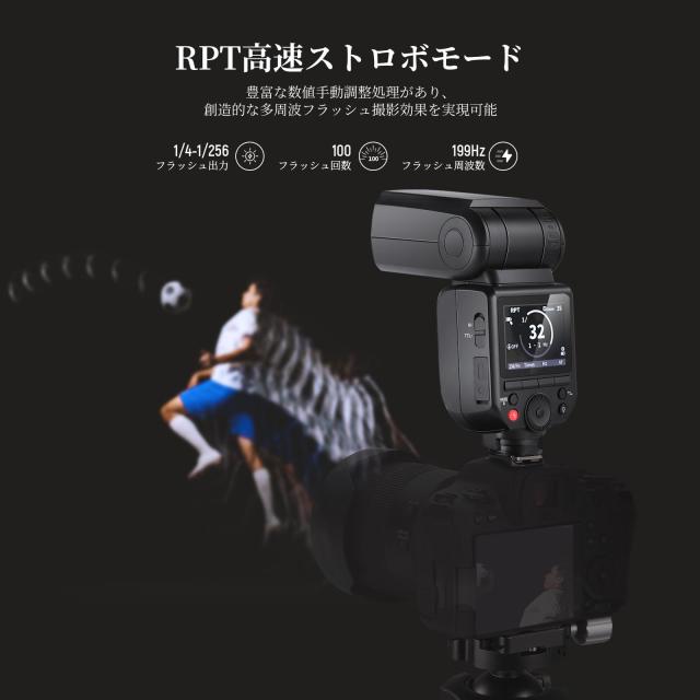 NEEWER Z880-N 2.4G 76Ws i-TTL フラッシュストロボ スピードライト アップグレードUI 調整可能なモデリングライト TTL/M 快速スイッチ T