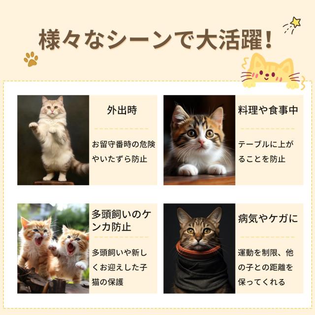 Topzoo 猫 ケージ トイレ付き トイレ一体型 防臭 飛散軽減 2段 子猫 スリム 組立簡単 猫用ケージ 掃除しやすい コンパクト 脱走防止 保護_6