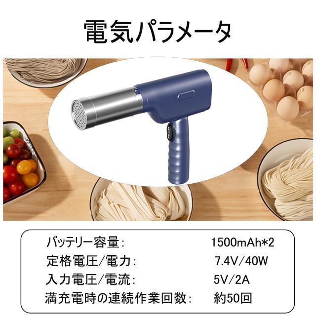 Vanboltモンブラン絞り器-約1㎜極細モンブラン絞り機 Amazon | Vanboltモンブラン絞り器-約1㎜極細モンブラン絞り機