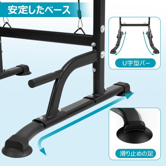 Supaliss 懸垂 懸垂マシン ぶら下がり健康器 懸垂バー 【コンパクト/スリム/10段調節/耐荷重150kg】 懸垂機 チンニングスタンド 懸垂台_3