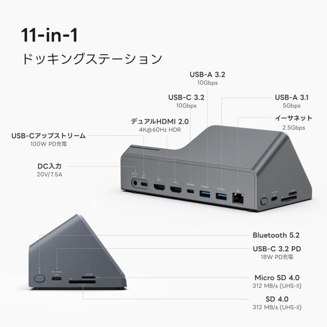 HiDock H1 AI ボイスレコーダー ワンタッチ録音 文字起こし 自動