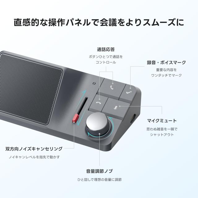 HiDock H1 AI ボイスレコーダー ワンタッチ録音 文字起こし 自動