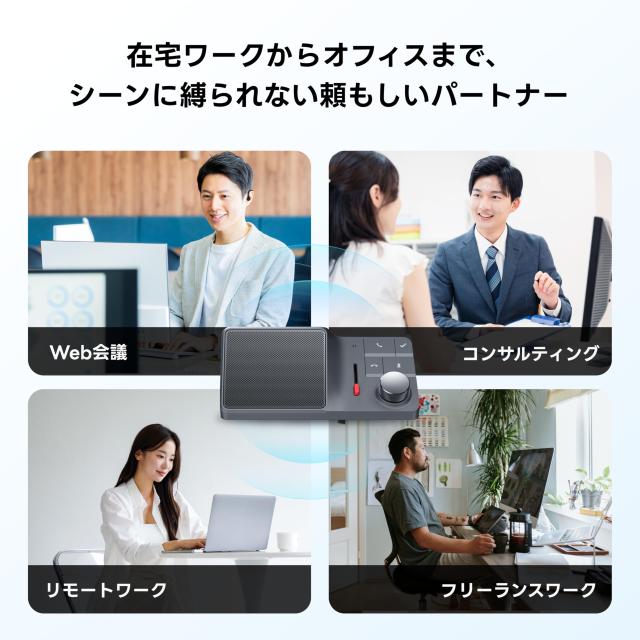 HiDock H1 AI ボイスレコーダー ワンタッチ録音 文字起こし 自動要約