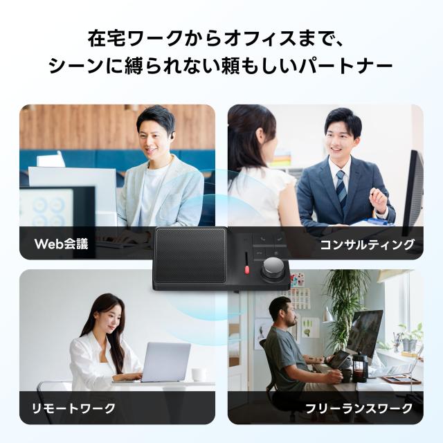HiDock H1E 多機能 8-in-1 ドッキングステーション AIボイスレコーダー マイクスピーカー付き ワンタッチ録音 双方向ノイズキャンセリン_6