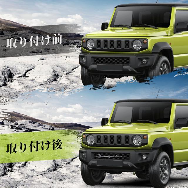 RaKuLife スズキ エンブレム 全車種適用 フロント/車体用 RaKuLife スズキ エンブレム 全車種適用 フロント/車体用