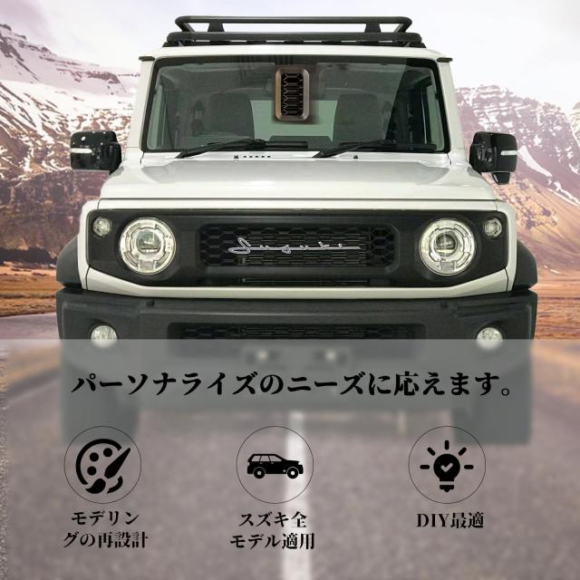 RaKuLife スズキ エンブレム 全車種適用 フロント/車体用ステッカー