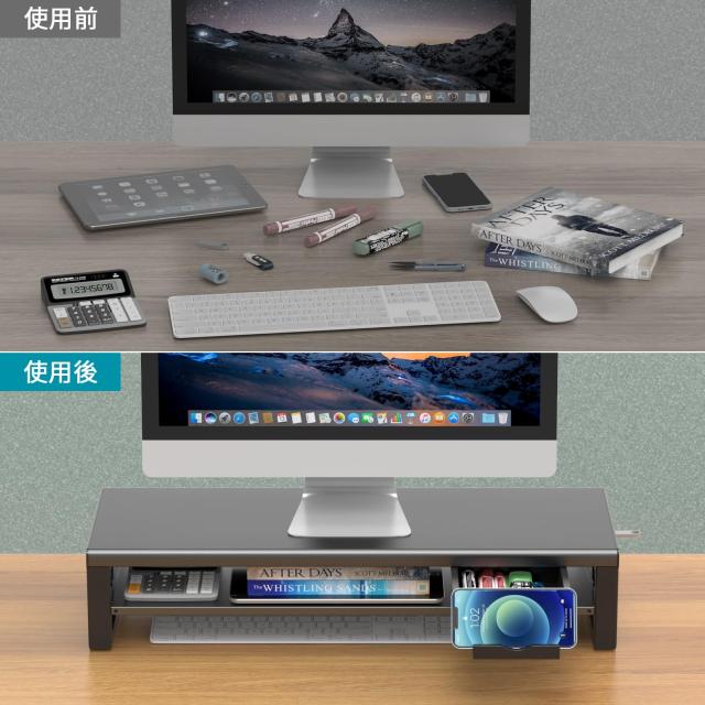 EAYHM モニター台 USB2.0/3.0データ転送付き 机上台 USB/TYPE-C充電付き モニタースタンド 引き出しとスマホホルダー付き 二段式 パソコ_5