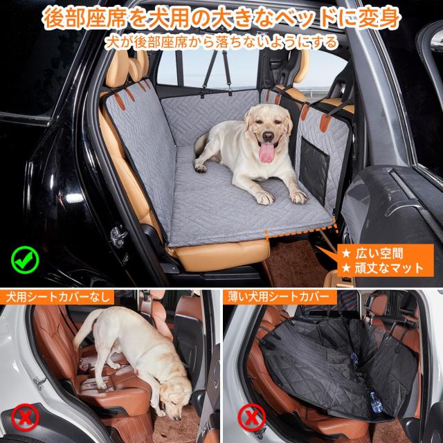 Cavoyo ドライブシート 犬 車 折り畳み 全車種 (ブラック, S) Cavoyo ドライブシート 犬 車 折り畳み 全車種 (ブラック, S) Cavoyo