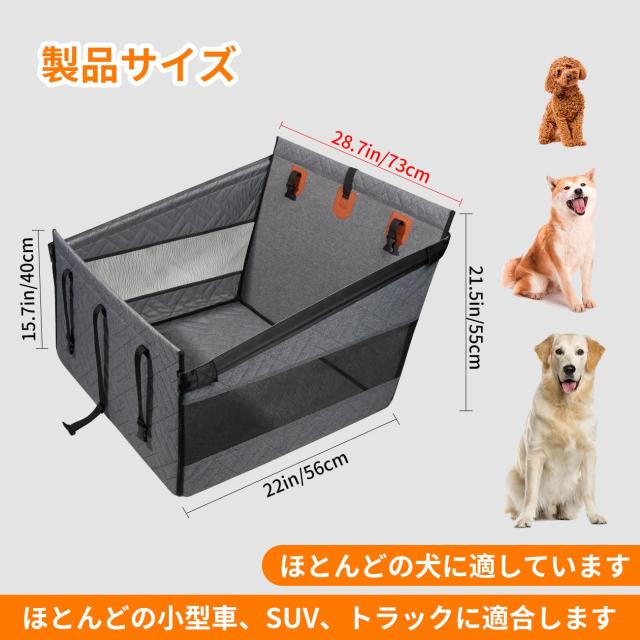 【Cavoyo】犬旅推薦 ペットドライブシート ドライブベッド 大型犬 楽天市場】Cavoyo 専門設計 ペットドライブシート ドライブベッド 大型