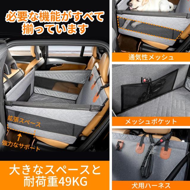【Cavoyo】犬旅推薦 ペットドライブシート ドライブベッド 大型犬 Amazon.co.jp: Cavoyo【犬旅推薦】犬 車 シート ドライブ