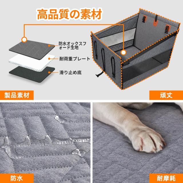 Cavoyo【犬旅推薦】ペットドライブシート ドライブベッド Amazon.co.jp: Cavoyo 犬 車 シート後部座席 中大型犬 ペット