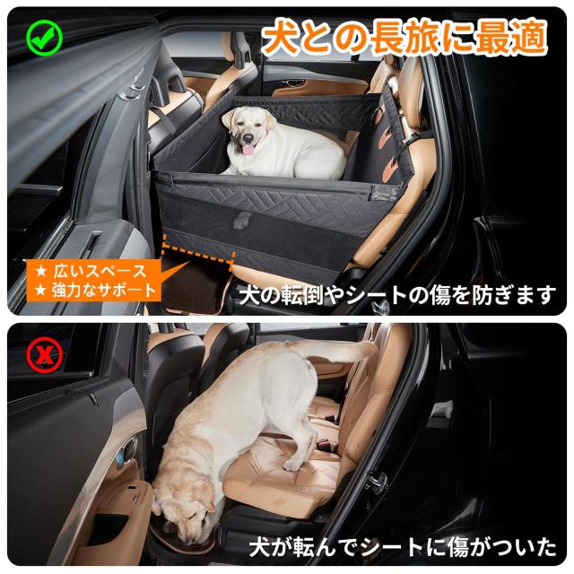 【Cavoyo】犬旅推薦 ペットドライブシート ドライブベッド 大型犬 Mサイズ Amazon.co.jp: Cavoyo 専門設計 ペットドライブシート ドライブ
