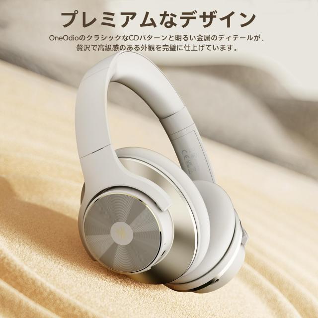 OneOdio A10 ワイヤレスヘッドホン アクティブノイズキャンセリング Bluetooth ヘッドフォン オーバーイヤー マイク付き 最大62時間再生_5