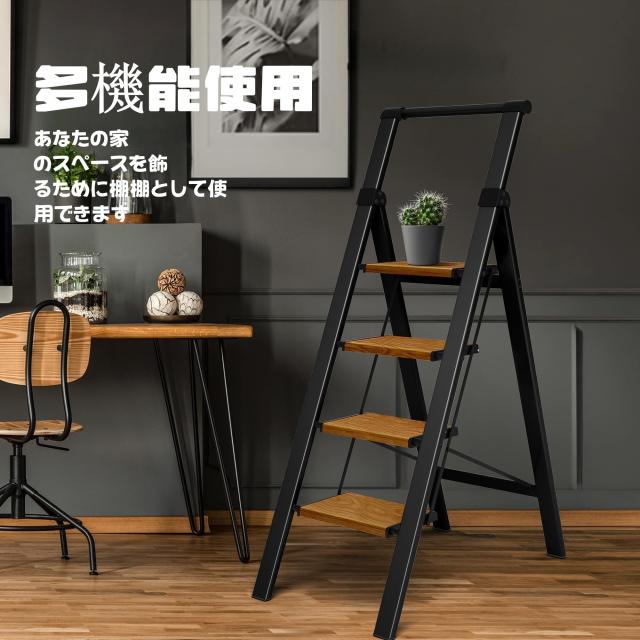 TranquilClimb 脚立 四段 アルミ製 折りたたみ踏み台 耐荷重150KG 軽量 トレー付き 室内・洗車 引っ越し 大掃除に最適 家庭 オフィス用_1
