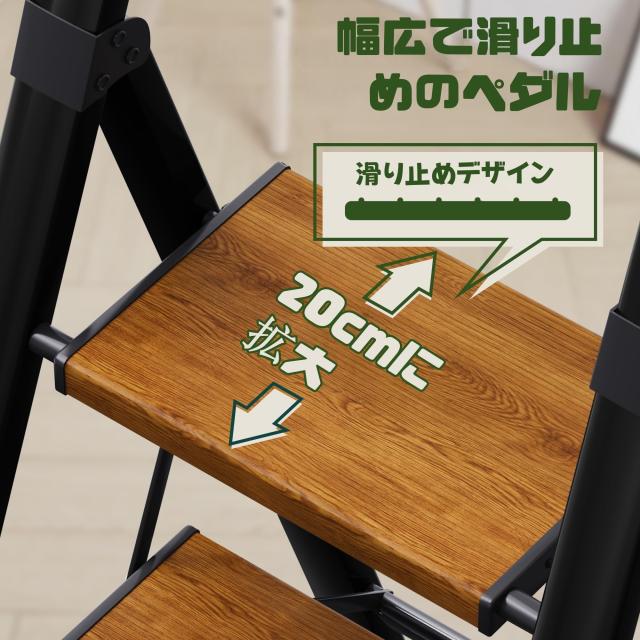 TranquilClimb 脚立 四段 アルミ製 折りたたみ踏み台 耐荷重150KG 軽量 トレー付き 室内・洗車 引っ越し 大掃除に最適 家庭 オフィス用_2