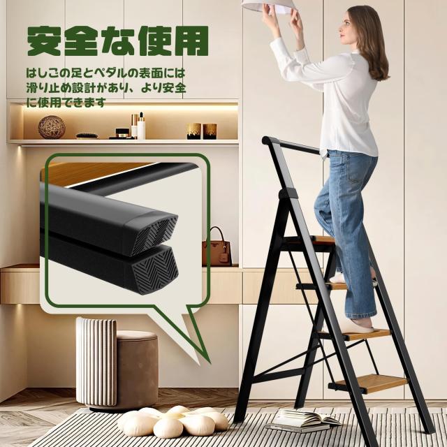 TranquilClimb 脚立 四段 アルミ製 折りたたみ踏み台 耐荷重150KG 軽量 トレー付き 室内・洗車 引っ越し 大掃除に最適 家庭 オフィス用_4