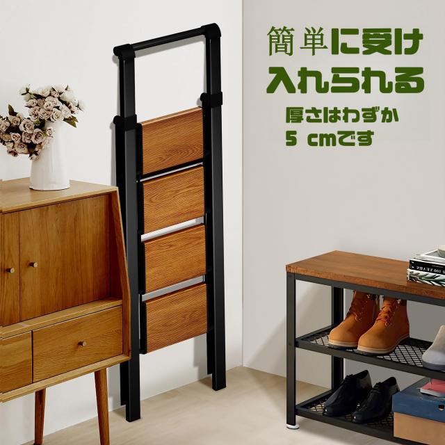 TranquilClimb 脚立 四段 アルミ製 折りたたみ踏み台 耐荷重150KG 軽量 トレー付き 室内・洗車 引っ越し 大掃除に最適 家庭 オフィス用_5