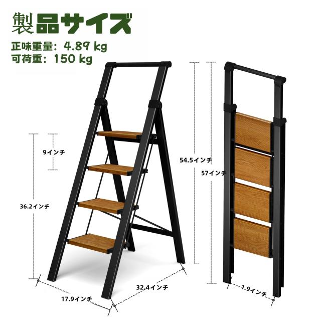 TranquilClimb 脚立 四段 アルミ製 折りたたみ踏み台 耐荷重150KG 軽量 トレー付き 室内・洗車 引っ越し 大掃除に最適 家庭 オフィス用_7