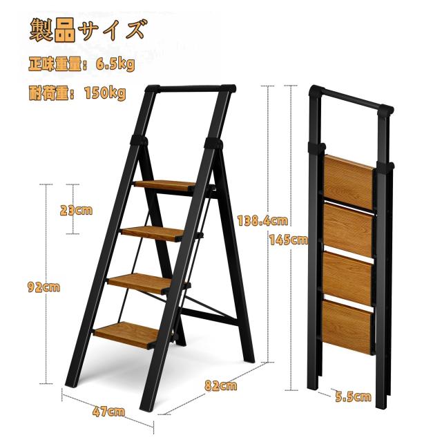 TranquilClimb 脚立 四段 アルミ製 折りたたみ踏み台 耐荷重150KG 軽量 トレー付き 室内・洗車 引っ越し 大掃除に最適 家庭 オフィス用_8
