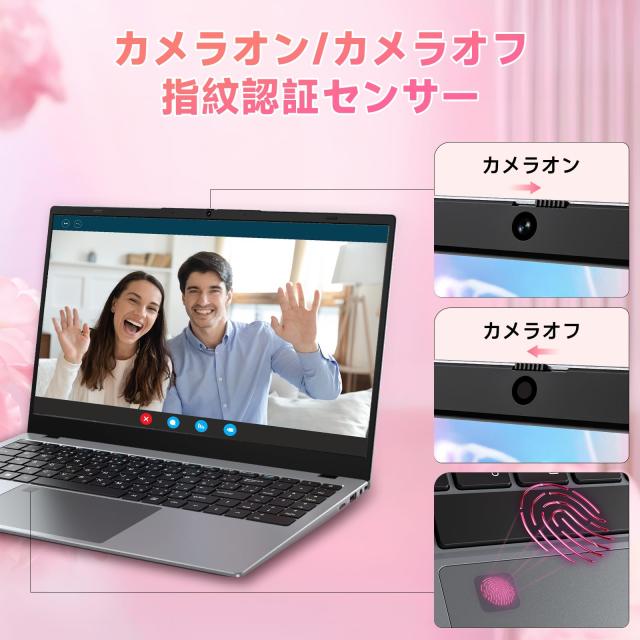 ノートパソコン 15.6インチ N100 ノートPC 最大3.4GHz 4C4T 16gb