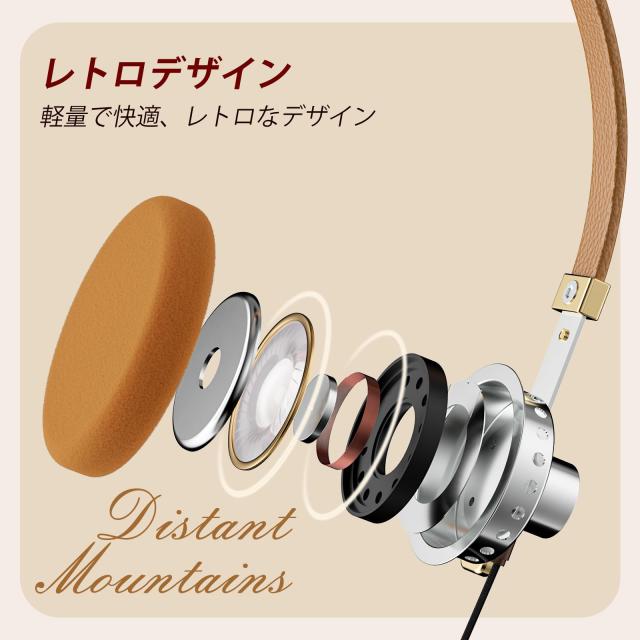 ROSESELSA「遠山」オンイヤーハイファイ有線ヘッドホン。OOTD