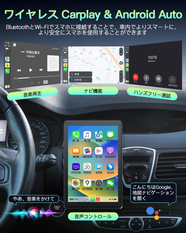 車専用オーディオ 51eUtdorLrL.jpg