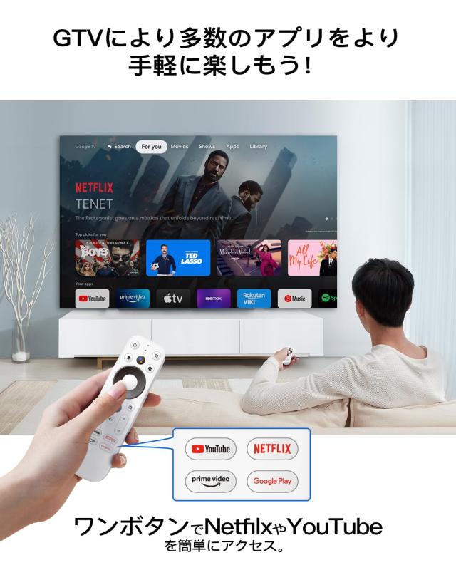 ネトフリ・画面調整自動補正】XNANO プロジェクタ— 家庭用 高輝度