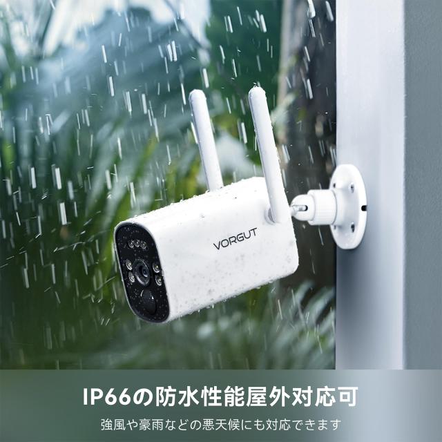 VORGUT 防犯カメラ 屋外 ソーラー 4台 モニター付き 監視カメラ