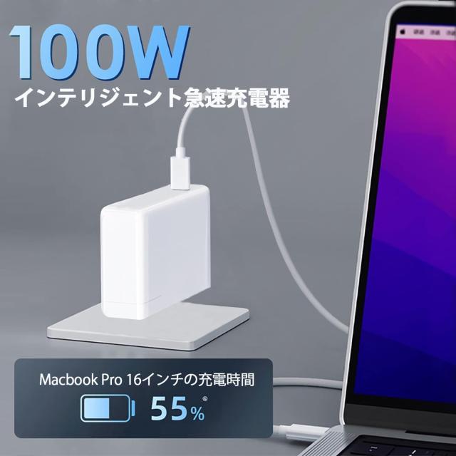 Apple MacBook Air M1 16GB　充電器付き 楽天市場】【送料無料】MacBook Air 電源アダプタ, 充電器 PSE