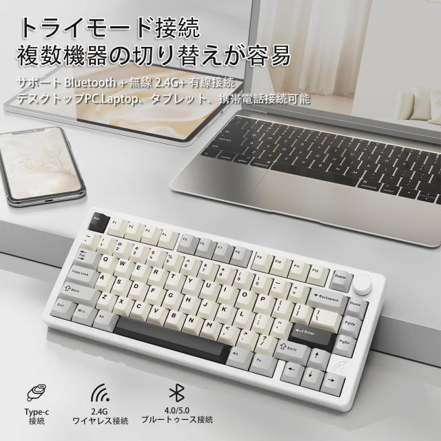 ATTACK SHARK x MAMBASNAKE X86ゲーミングキーボー、CNCフルアルミ、多機能便利ノブ、ワイヤレス、メカニカル 、Bluetooth/2.4Ghz/有線、_2