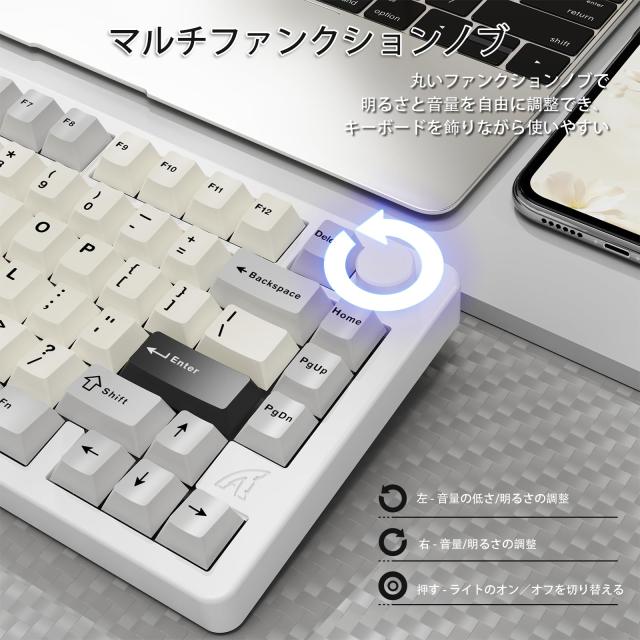 ATTACK SHARK x MAMBASNAKE X86ゲーミングキーボー、CNCフルアルミ、多機能便利ノブ、ワイヤレス、メカニカル 、Bluetooth/2.4Ghz/有線、_5