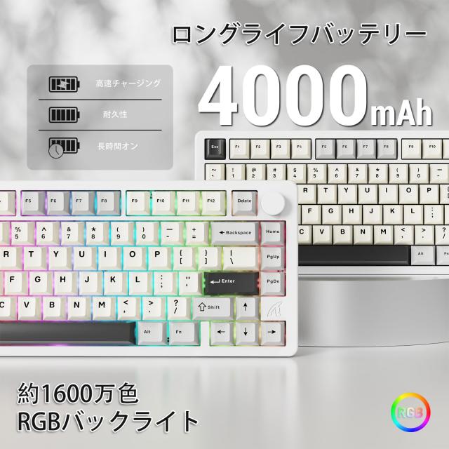 ATTACK SHARK x MAMBASNAKE X86ゲーミングキーボー、CNCフルアルミ、多機能便利ノブ、ワイヤレス、メカニカル 、Bluetooth/2.4Ghz/有線、_6