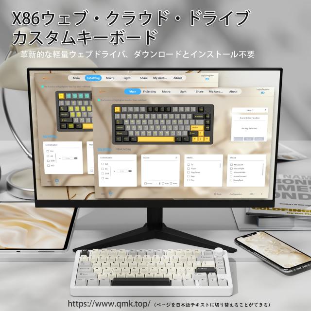 ATTACK SHARK x MAMBASNAKE X86ゲーミングキーボー、CNCフルアルミ、多機能便利ノブ、ワイヤレス、メカニカル 、Bluetooth/2.4Ghz/有線、_8