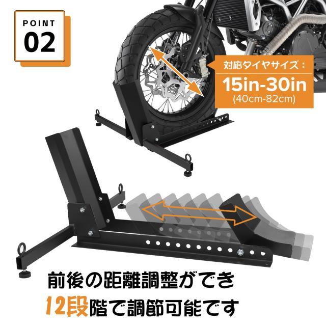 バイクスタンド ホイールクランプ 15-21インチ対応 Donext フロントホイールクランプ バイクスタンド タイヤ固定