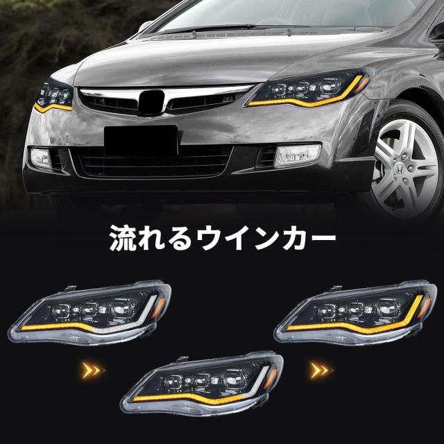 YUANZHENGホンダシビック8代目 FD2 タイプRヘッドライト FD1 FD2 FD3