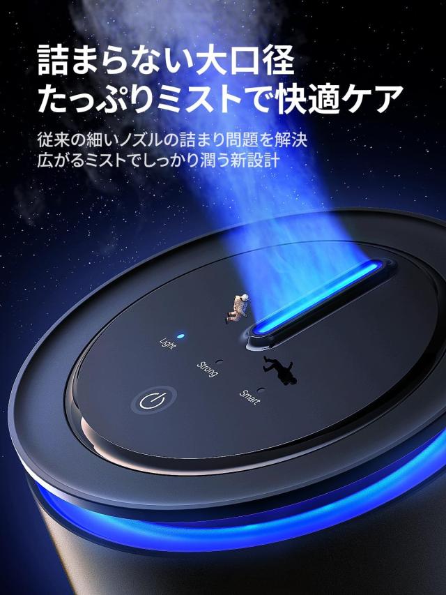 TORRAS 車 金木犀 アロマディフューザー CF12 車 芳香剤 詰まりにくい特許大噴霧口・雰囲気ライト・自動ON/OFF・静音 天然香料 車芳香剤_1