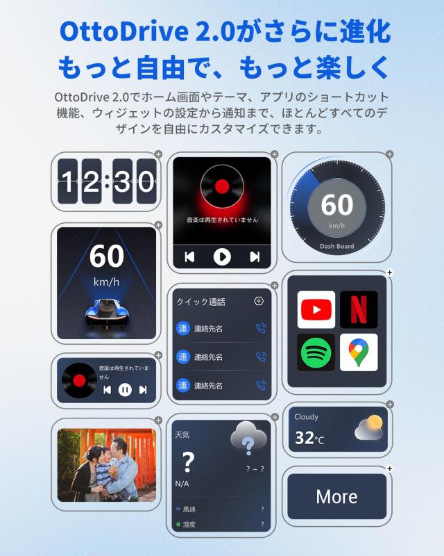 公式】Ottocast オットキャスト OttoAibox P3 CarPlay AI Box