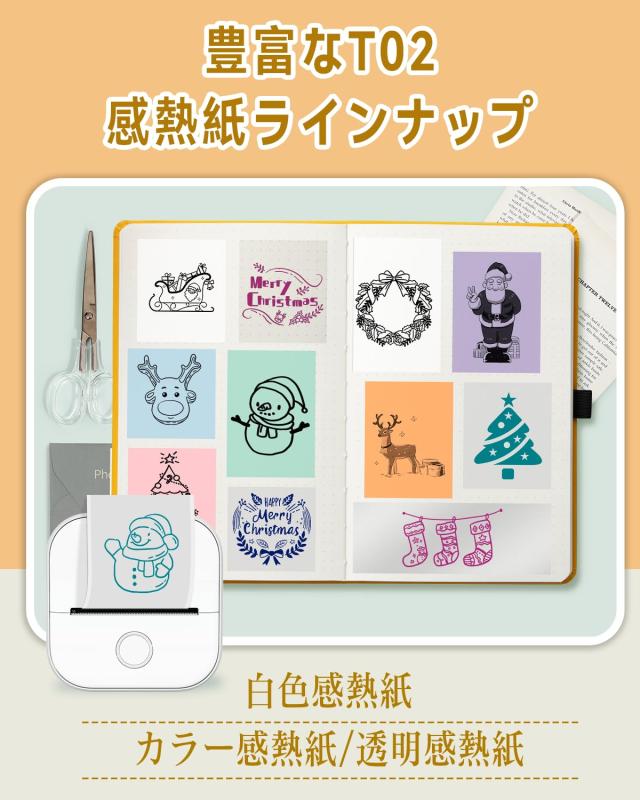 掛け軸　点滴穿石　中国　肉筆　書道作品 掛け軸 点滴穿石 中国 肉筆 書道作品｜Yahoo!フリマ（旧PayPay