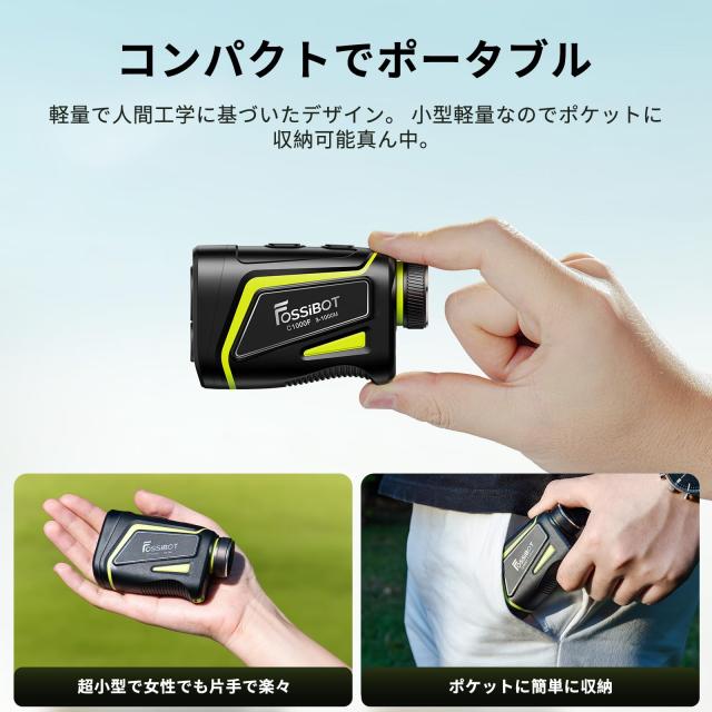 FOSSiBOT C1000F ゴルフレーザー距離計 3点間測定 LCD黒表示 最速0.04S測定 光学6.5倍望遠 高透過レンズ 1000m/1093yd対応 マグネット付_2
