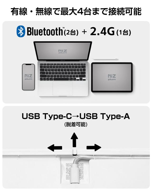 NIZ 静電容量ワイヤレスキーボード 35g Atom68 White Amazon.co.jp