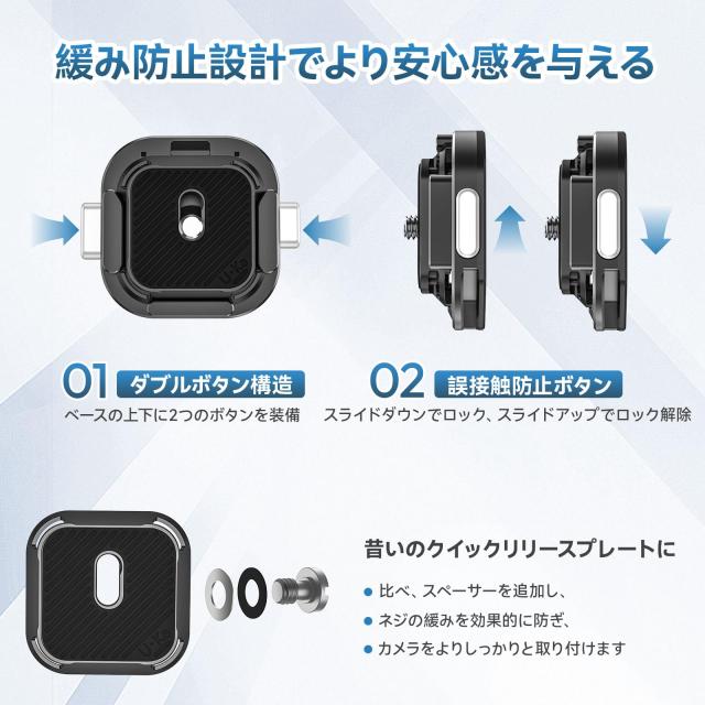 Ulanzi Uka用 クイックリリースショルダーストラップキット カメラ