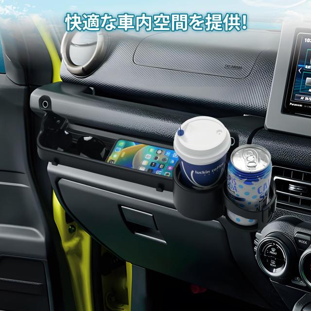 Cartist スズキ ジムニー ノマド JB64 JB74 JC74 助手席用 フロント 