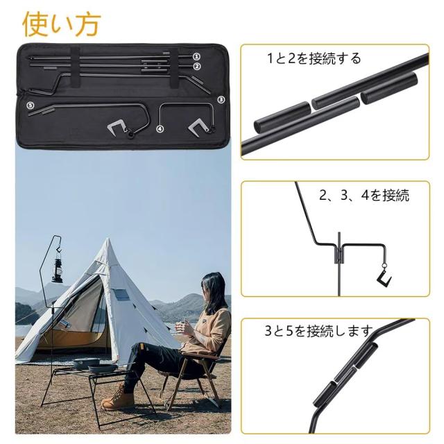 ランタンスタンド ランタンハンガー 打ち込み式 スチール ランタン