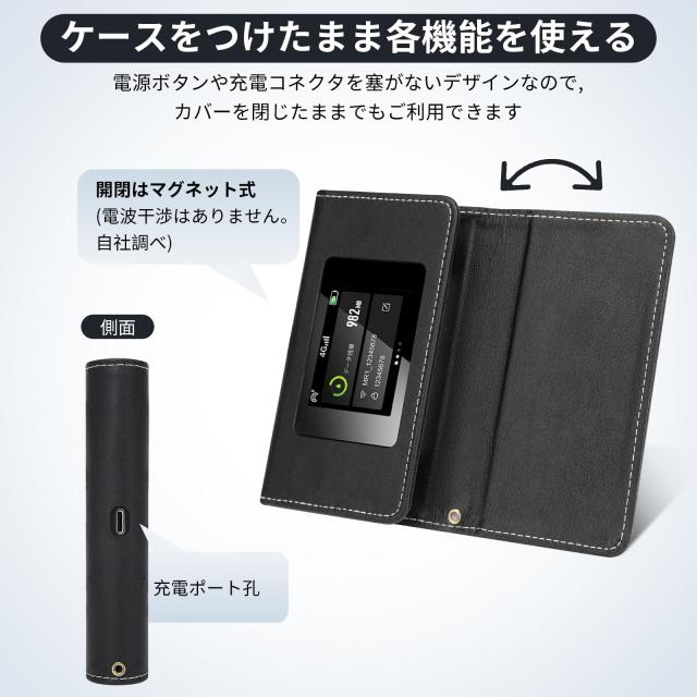 リチャージWiFi】 MR1専用 モバイルルーター ケース カバー あり 