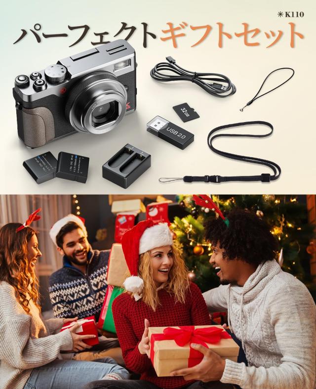 NBD 5K 6400万画素デジタルカメラ 18倍ズーム オートフォーカス